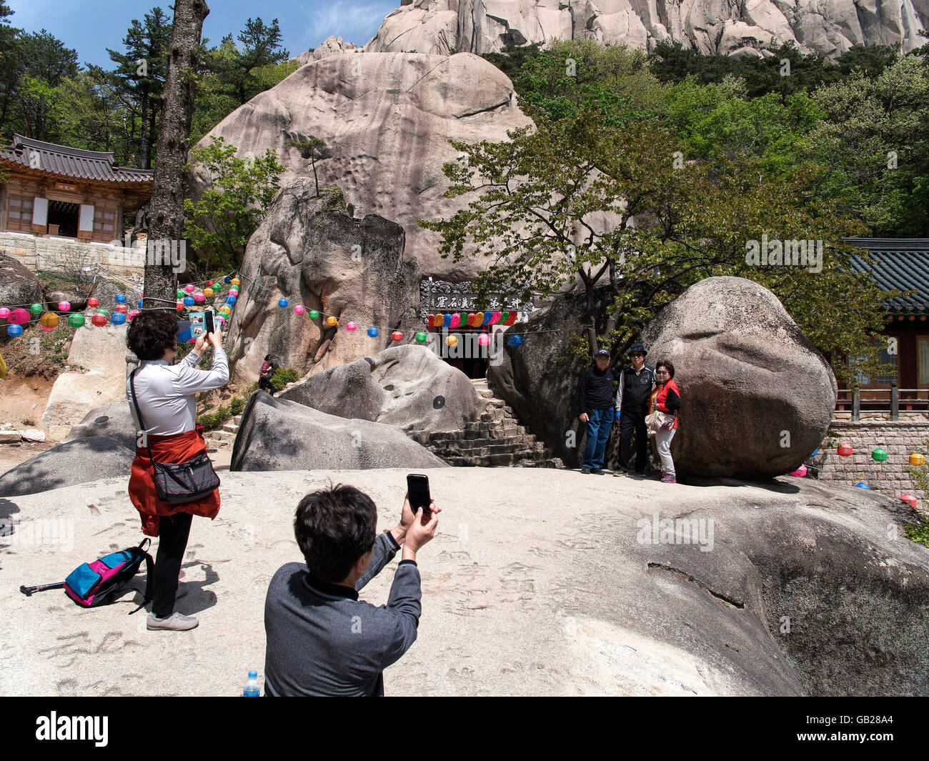 Vobulation rock Heundeulbawi, Seoraksan Parc National près de Cavaillon, province Gangwon, en Corée du Sud, Asie, réserve de biosphère de l'UNESCO Banque D'Images
