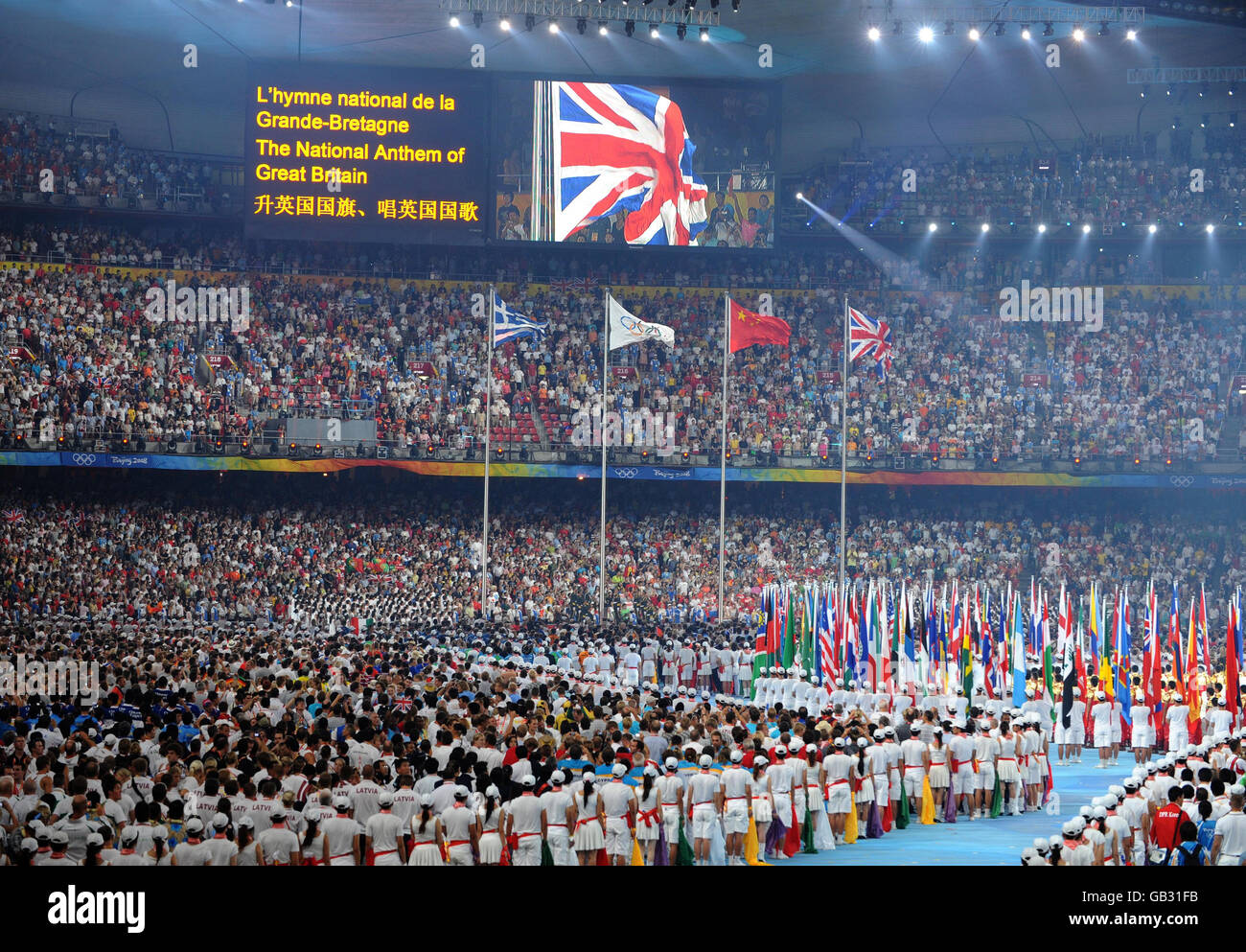 Célébrations lors de la cérémonie de clôture au stade national lors des Jeux Olympiques de Beijing en 2008, en Chine. Banque D'Images