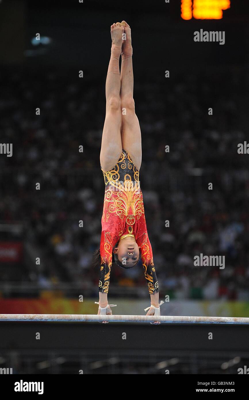 Yuyuan jiang Banque de photographies et d’images à haute résolution - Alamy