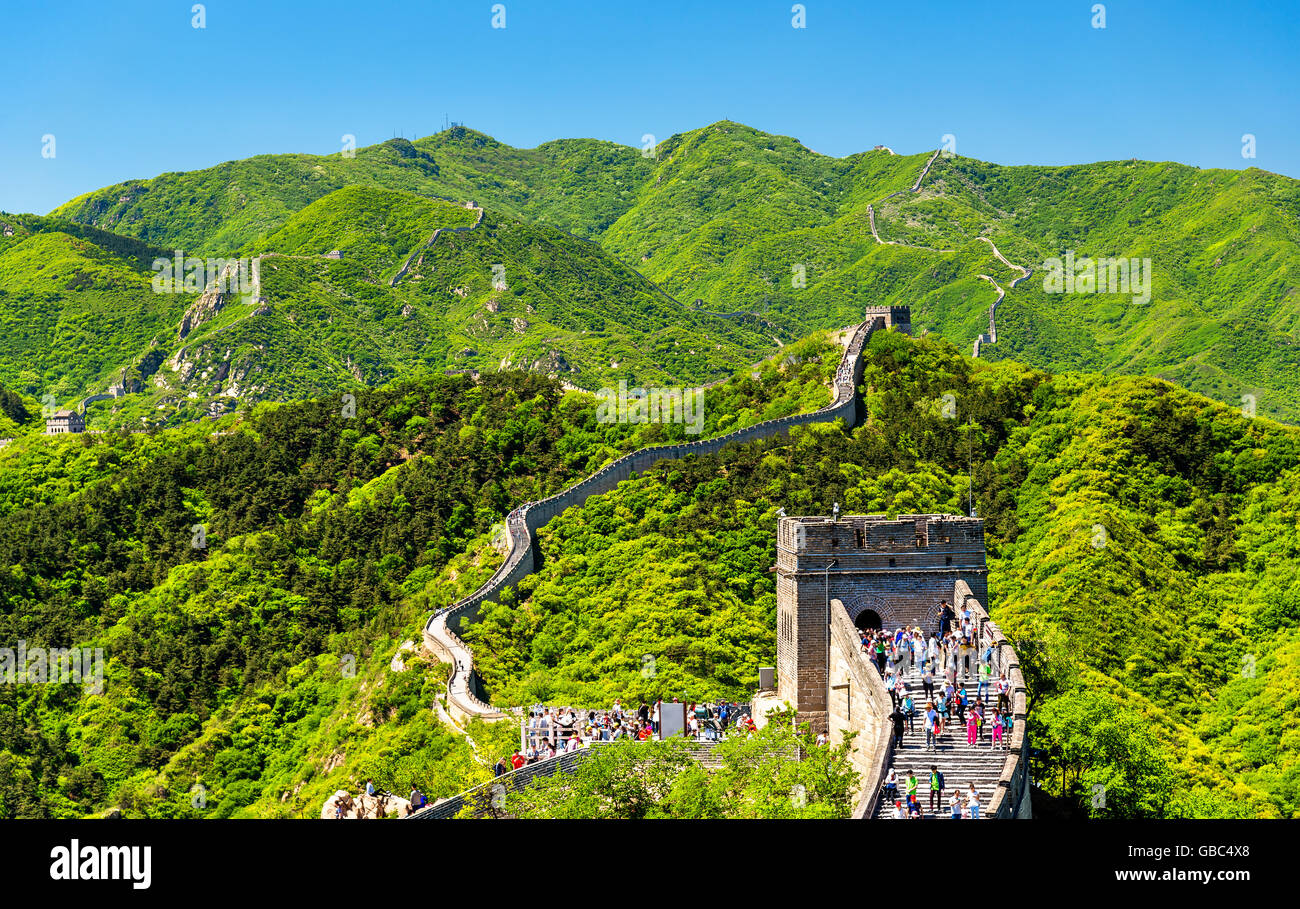La Grande Muraille de Chine Banque D'Images