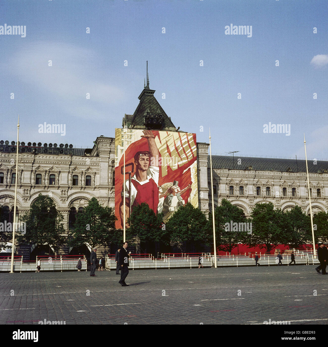 Géographie / Voyage, Russie (URSS), Moscou, place Rouge, préparation à ...