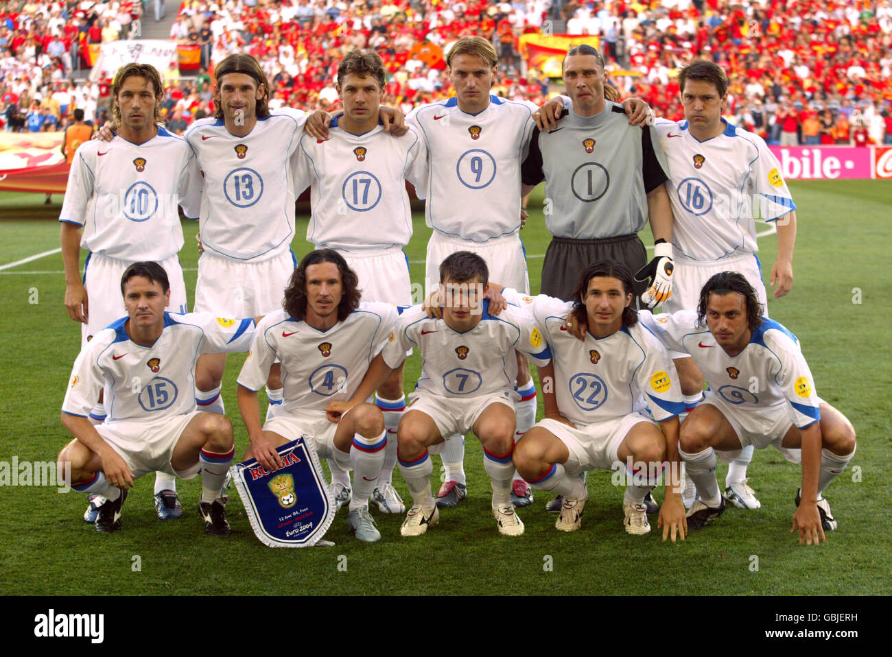 Soccer - Championnat d'Europe de l'UEFA 2004 - Groupe A - Espagne / Russie Banque D'Images