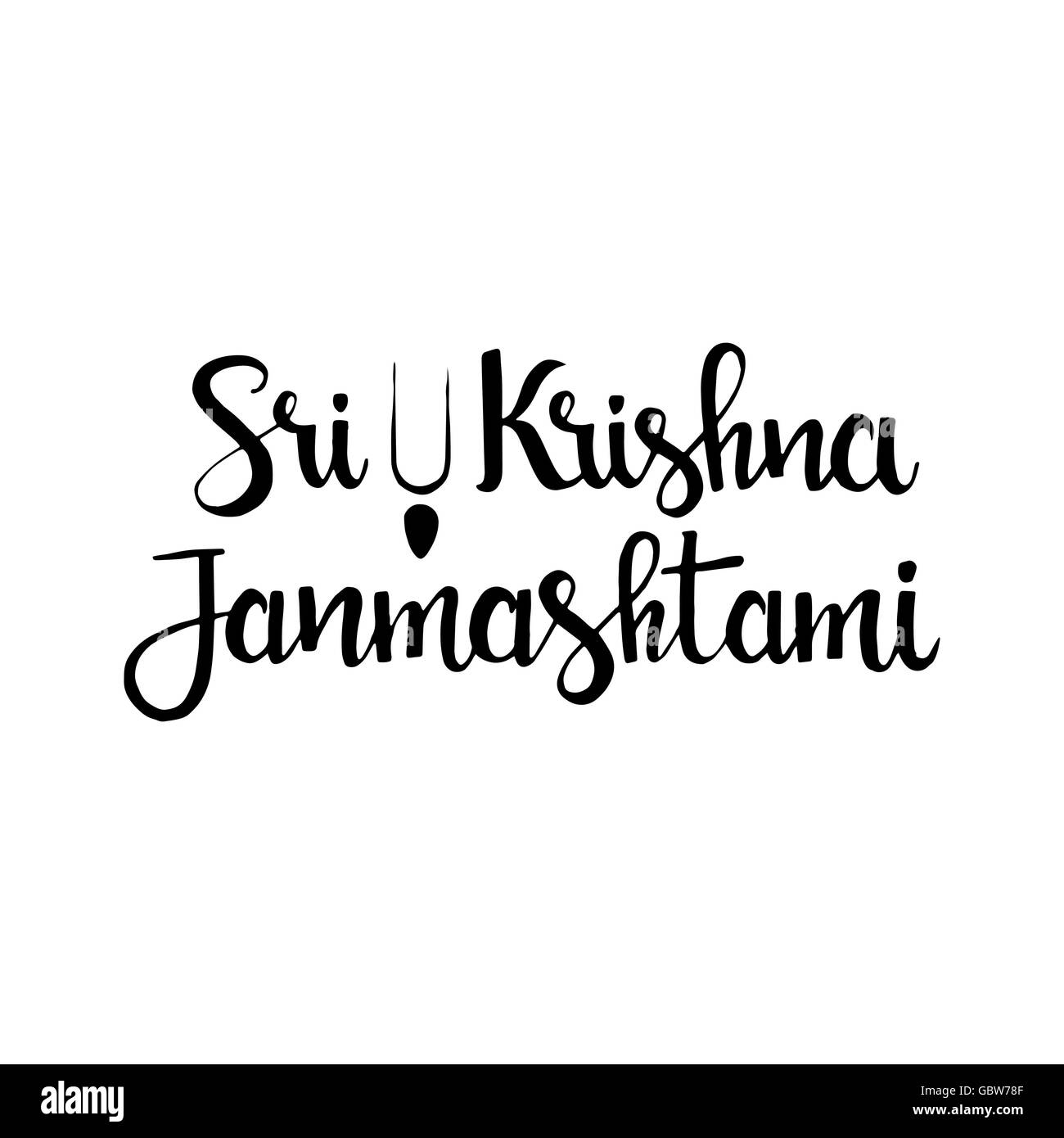 Sri Krishna Janmashtami lettres manuscrites. Le Seigneur Krishna's naissance fête religieuse. La calligraphie moderne vector hand drawn Illustration de Vecteur