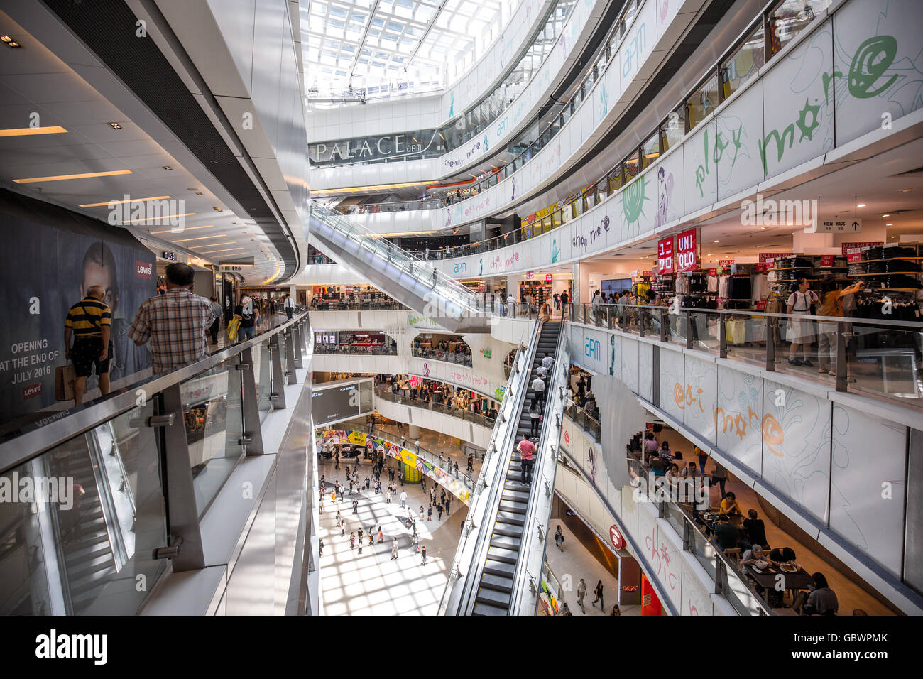 Kwun Tong, Hong Kong - Juillet 07, 2016 : l'intérieur du centre commercial APM à Kwun Tong, Hong Kong Banque D'Images