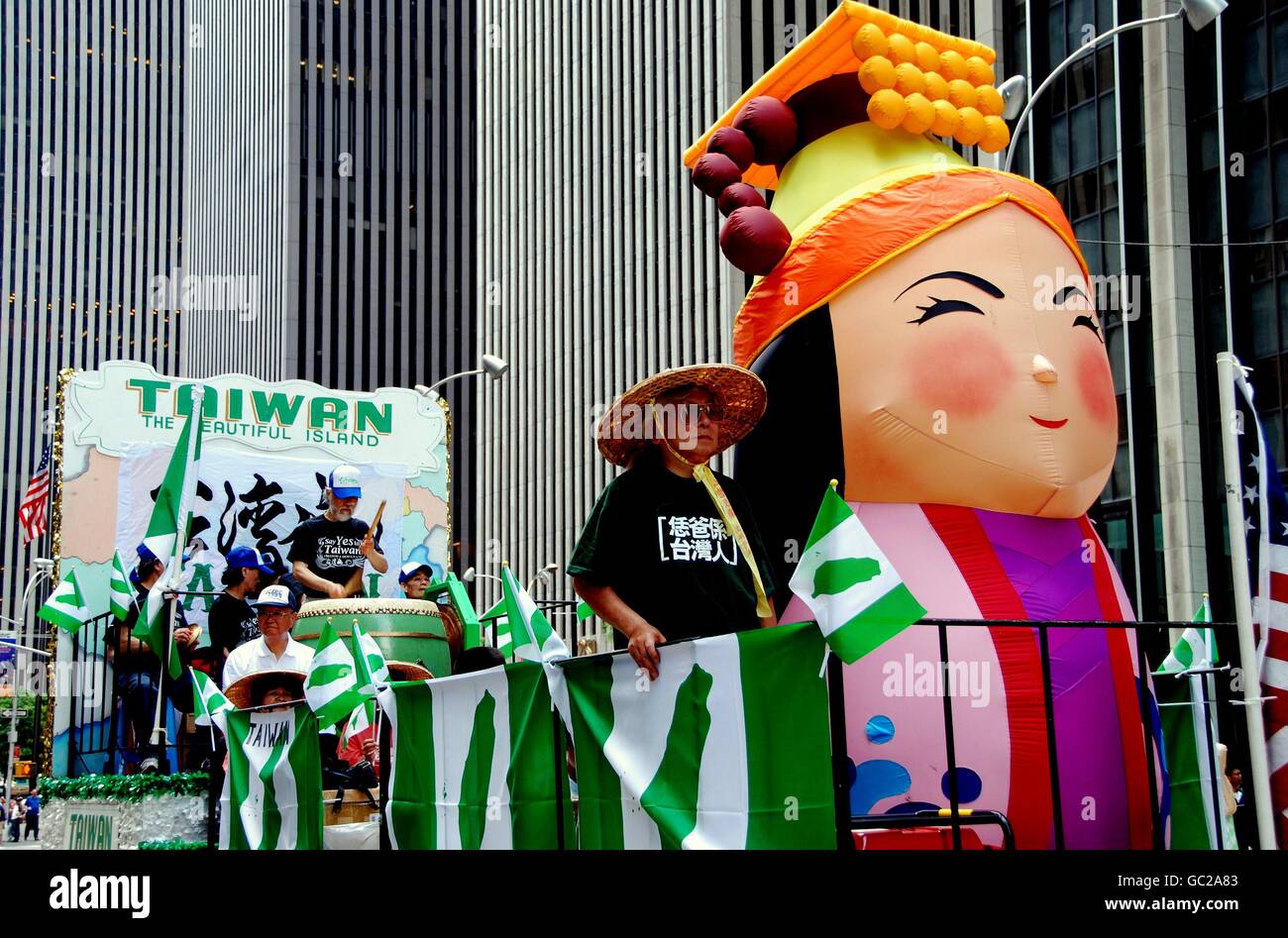 New York City taiwanais flottent à la International Immigrants Foundation parade sur la Sixième Avenue Banque D'Images