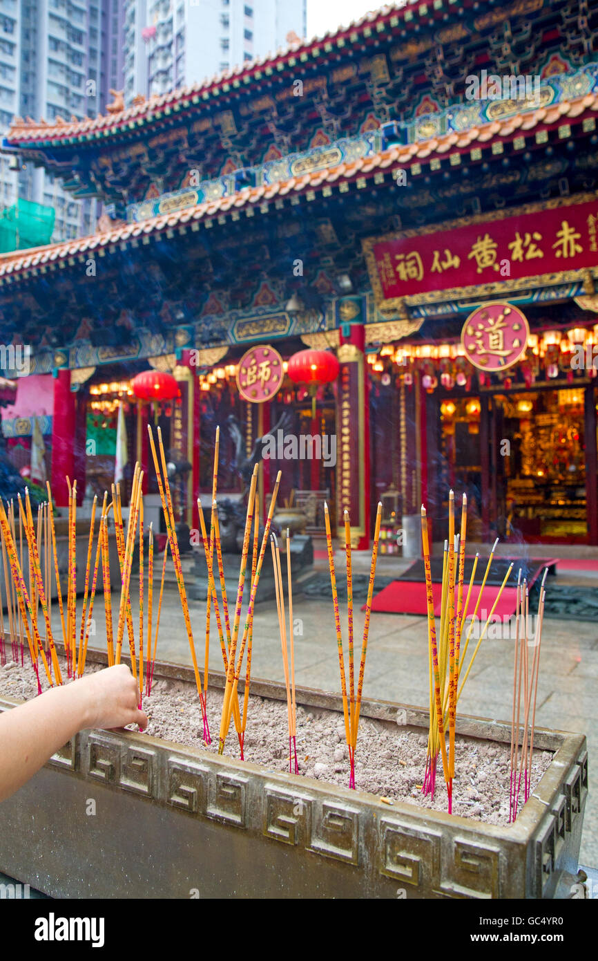 L'encens au Temple de Wong Tai Sin Banque D'Images