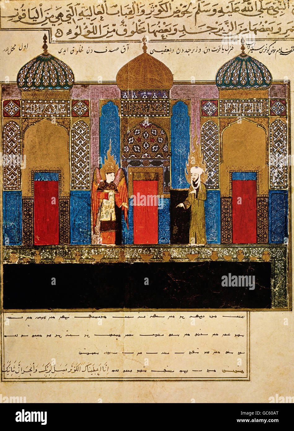 Beaux-arts, Moyen-Âge, peintures, enluminures, Muhammad et l'Archange Gabriel, scène de 'nom' iradsch (l'Ascension de Mahomet), Persian miniature, Herat, 1436, Banque D'Images