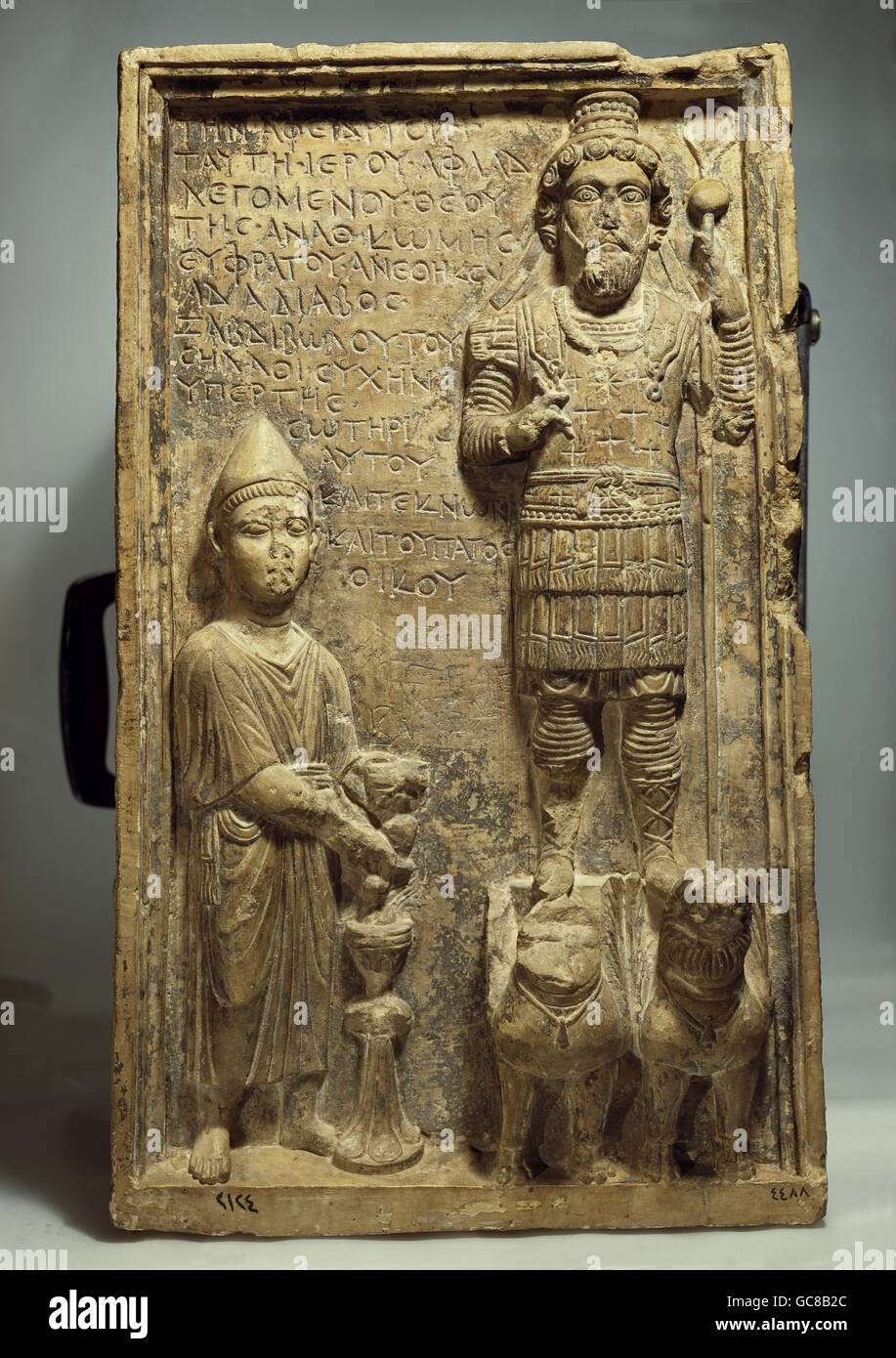 Beaux-arts, antiquité, Empire romain, sculpture, relief votif avec Dieu Aphlad, calcaire, Temple d'Adonis, Dura Europos, Syrie, vers 54 après J.-C., Musée National de Damas, Banque D'Images