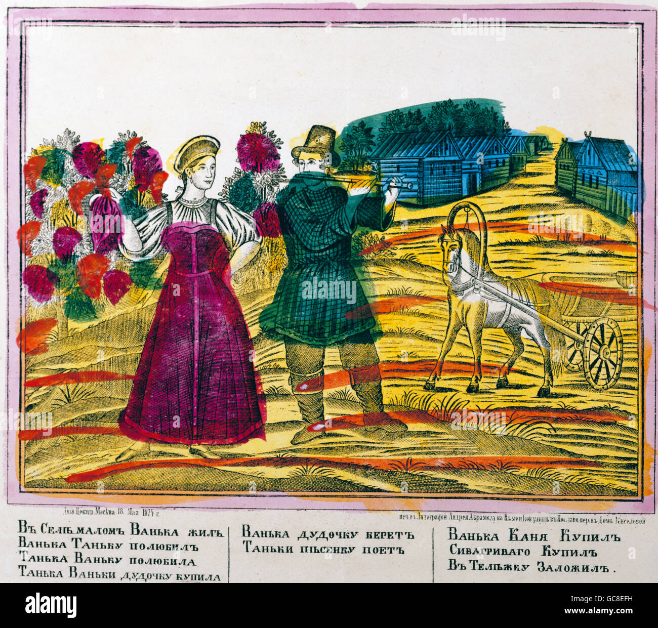 Peuple, couple rural, lithographie, Russie, 1874, Musée historique d'Etat, Moskow, , droits additionnels-Clearences-non disponible Banque D'Images