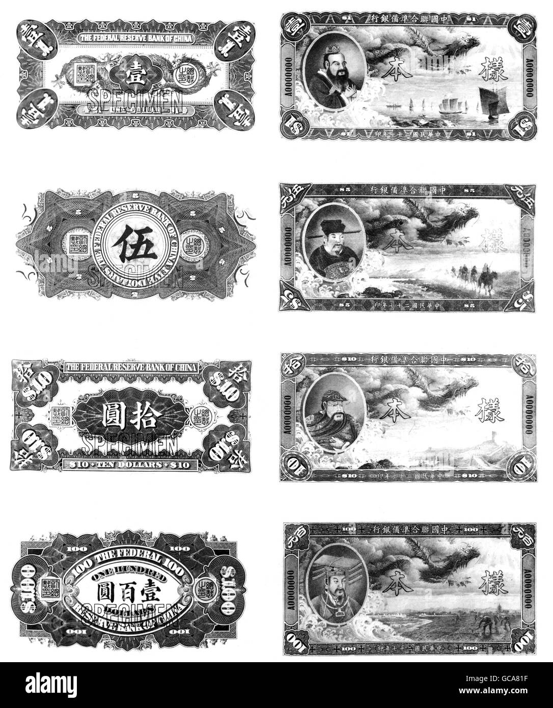 Monnaie / finance, billets, Chine, Banque fédérale de réserve de Chine, billets de 1, 5, 10 et 100 dollar, vers 1940, Japon, occupation japonaise, Asie, 20e siècle, historique, historique, 1940, droits additionnels-Clearences-non disponible Banque D'Images