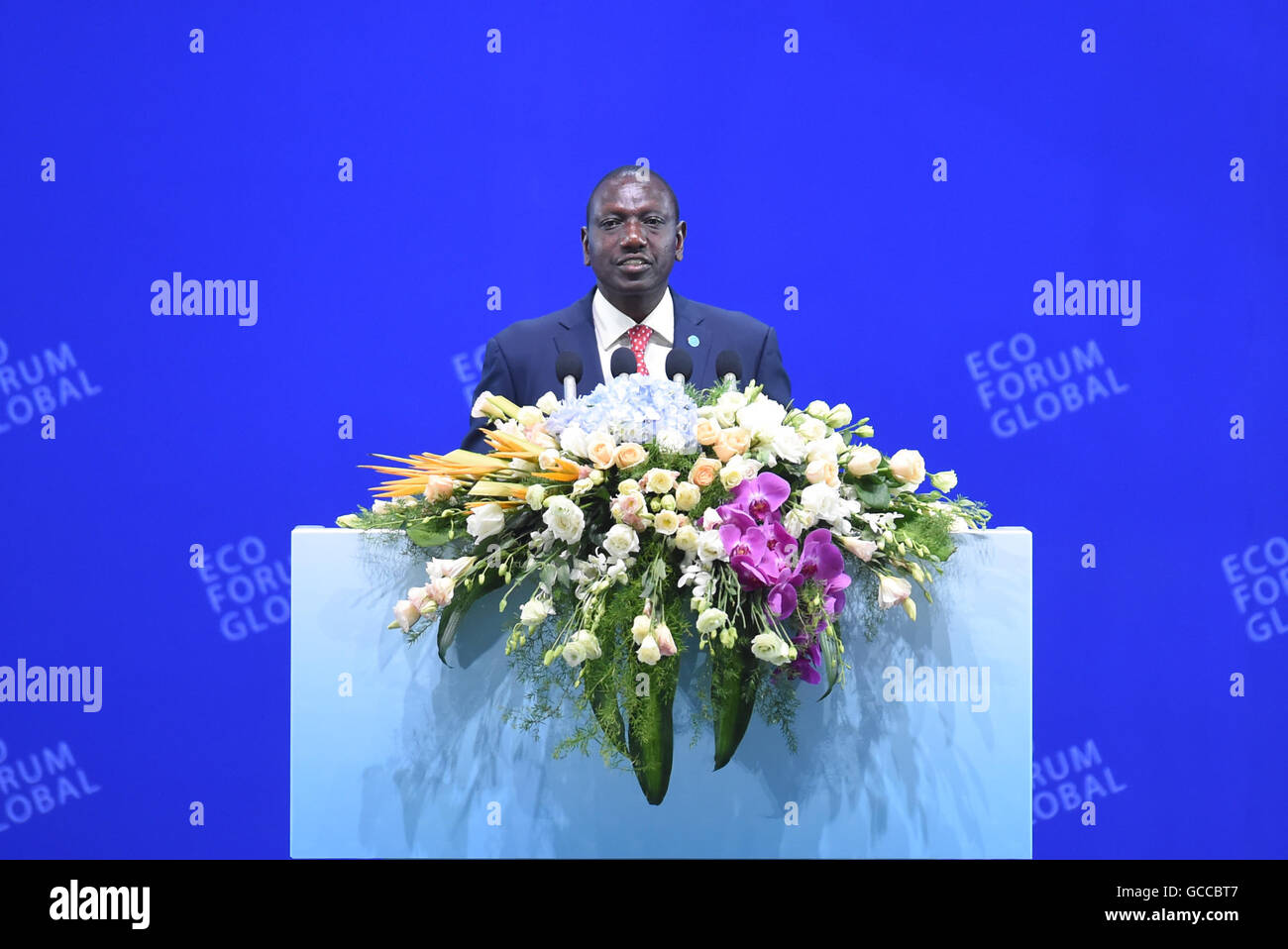 Guiyang, dans la province du Guizhou en Chine. 09 juillet 2016. Vice-président du Kenya, William Ruto aborde la cérémonie d'ouverture de la conférence annuelle mondiale Eco Forum 2016 à Guiyang, capitale de la province du Guizhou en Chine du sud-ouest, le 9 juillet 2016. La cérémonie d'ouverture a eu lieu ici samedi, avec le thème des "englober nouvelle ère de Eco-Civilization : Promouvoir le développement vert, l'unification de la connaissance et l'Action'. © Ou Dongqu/Xinhua/Alamy Live News Banque D'Images