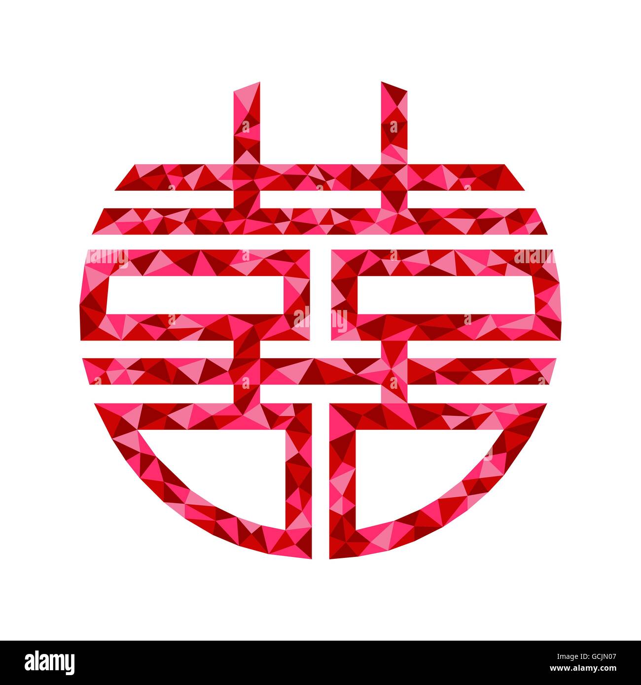 Symbole chinois de double happiness et mariage Illustration de Vecteur