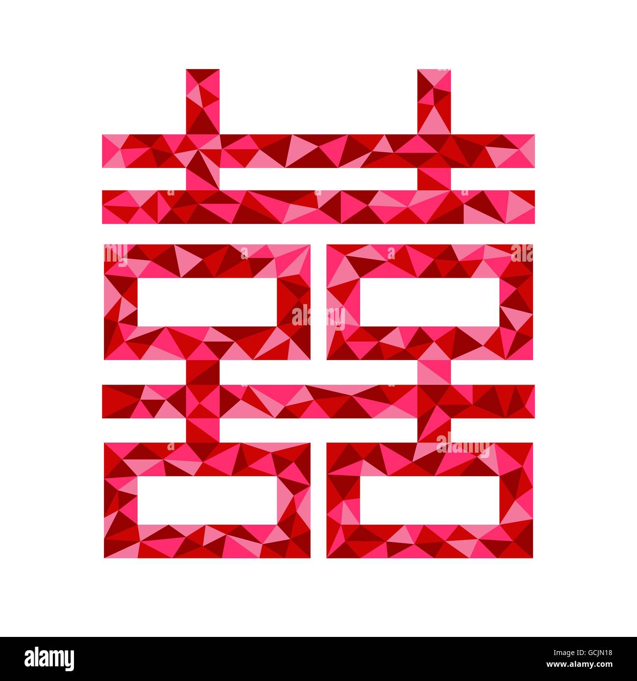 Symbole chinois de double happiness et mariage Illustration de Vecteur