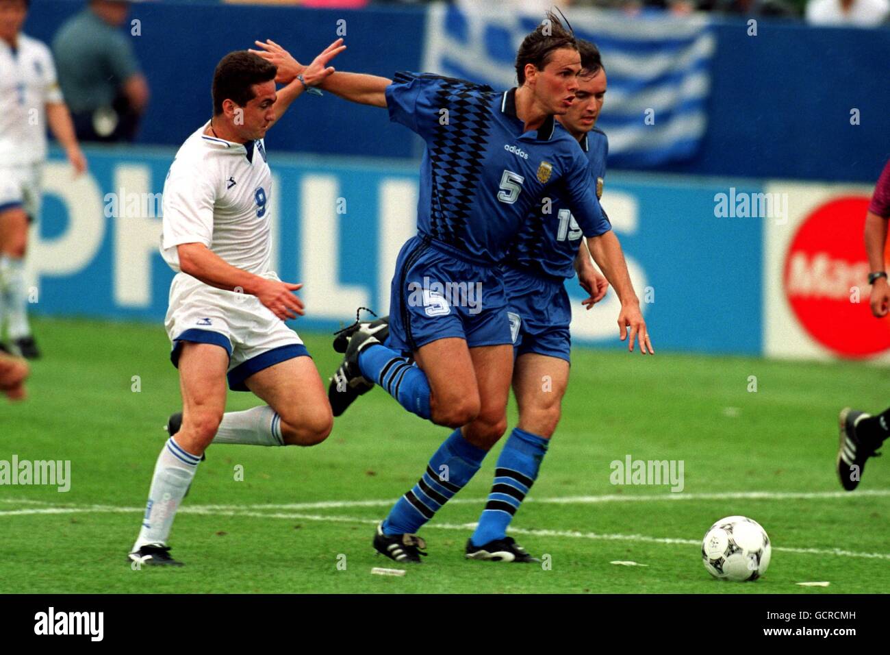 Coupe du Monde de football Banque D'Images