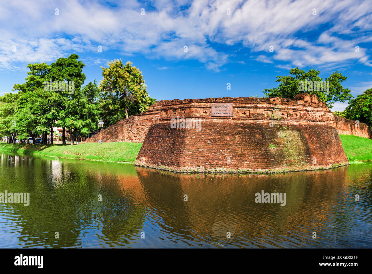 Chiang Mai, Thaïlande vieille ville ancienne enceinte et fossé à Katam Corner. Banque D'Images Chiang Mai, Thaïlande vieille ville ancienne enceinte et fossé à Katam Corner. Banque D'Images