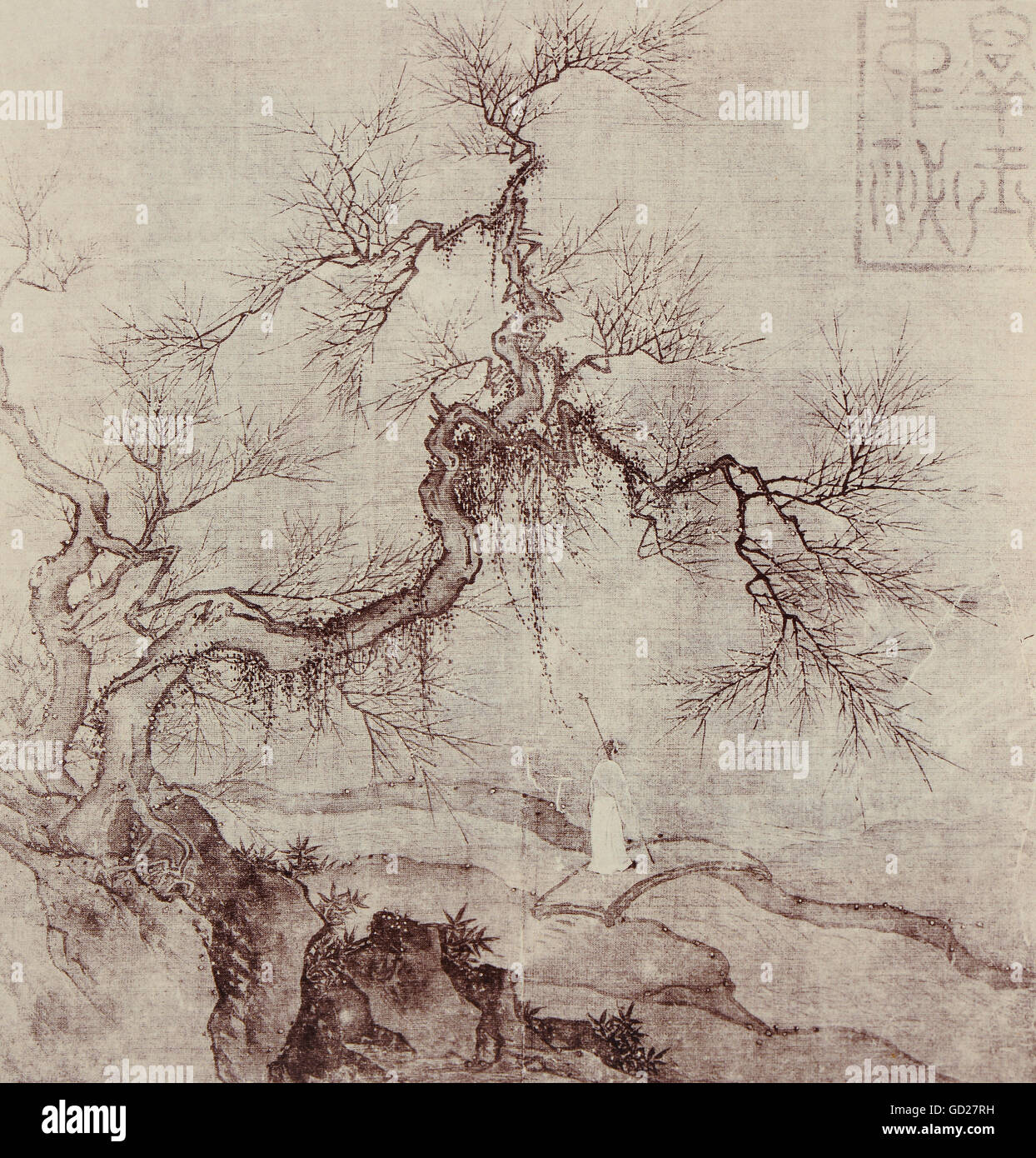 Beaux-arts, peinture, paysage avec un ruisseau et un voyageur sur une passerelle, à l'encre de chine sur soie, Chine, Lee Tang, dynastie des Song (960 - 1127), National Museum, Taipei, auteur de l'artiste n'a pas à être effacée Banque D'Images