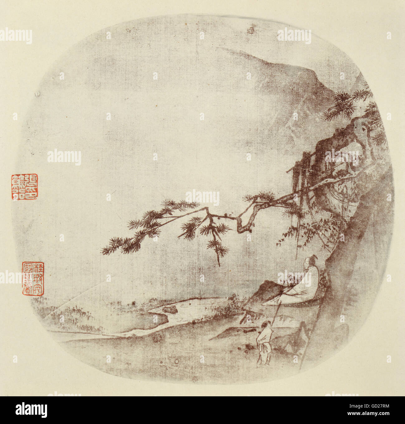 Beaux-arts, peinture, homme sage assis sous un pin, encre sur soie, Chine, Ma Yuan, dynastie des Song (960 - 1127), National Museum, Taipei, auteur de l'artiste n'a pas à être effacée Banque D'Images