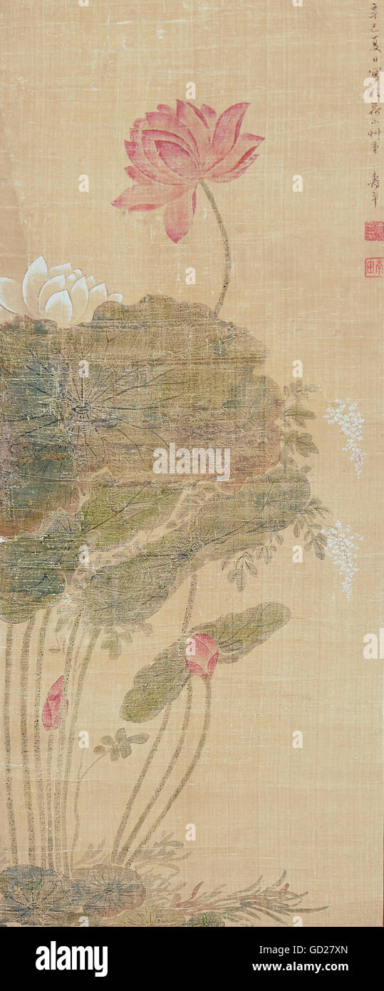 Beaux-arts, Yun Shouping (1633 - 1690), peinture sur soie, fleurs de lotus, faites défiler vers la peinture, collection privée, l'artiste n'a pas d'auteur pour être effacé Banque D'Images