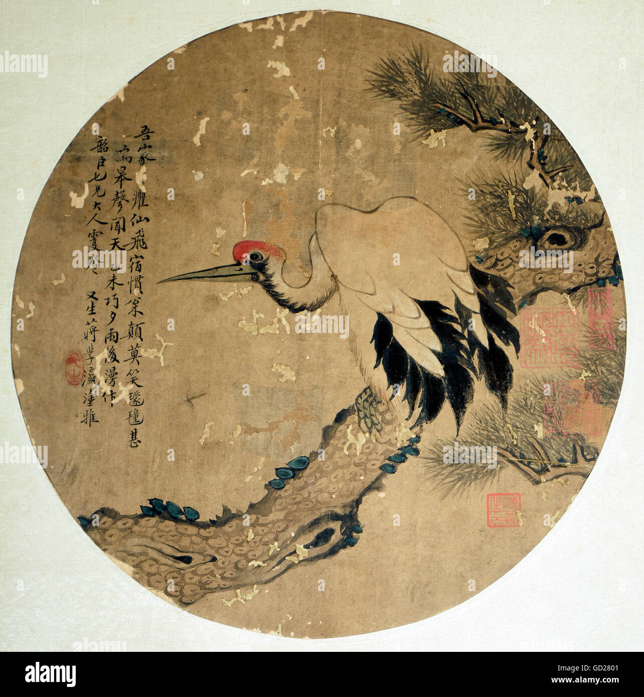 Beaux-arts, peinture sur un ventilateur chinois, grue sur une branche de pin, par Chiang Hsuch Ying (I-sheng), diamètre 25 cm, collection privée, l'artiste n'a pas d'auteur pour être effacé Banque D'Images