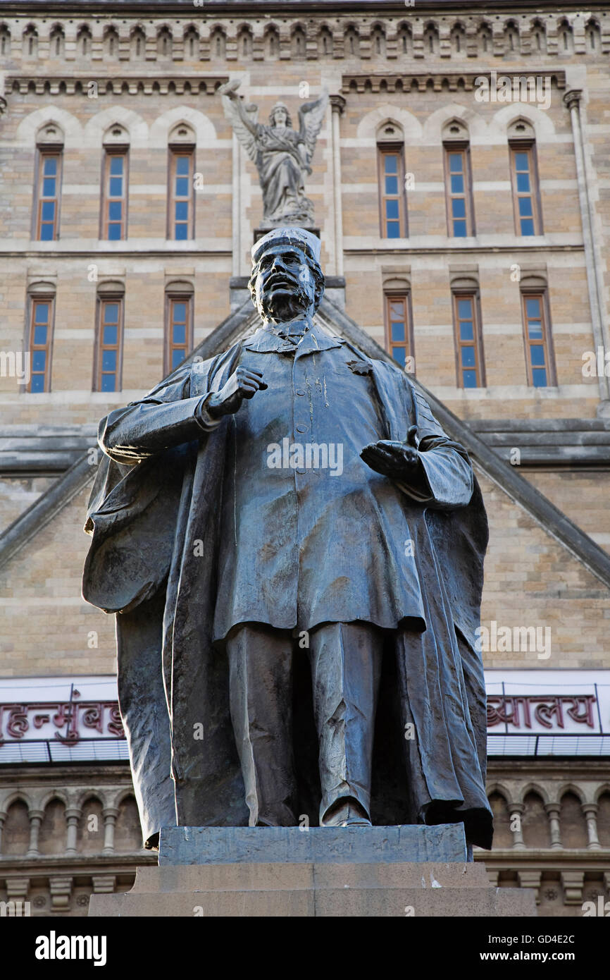 La Corporation Municipale Building Banque D'Images