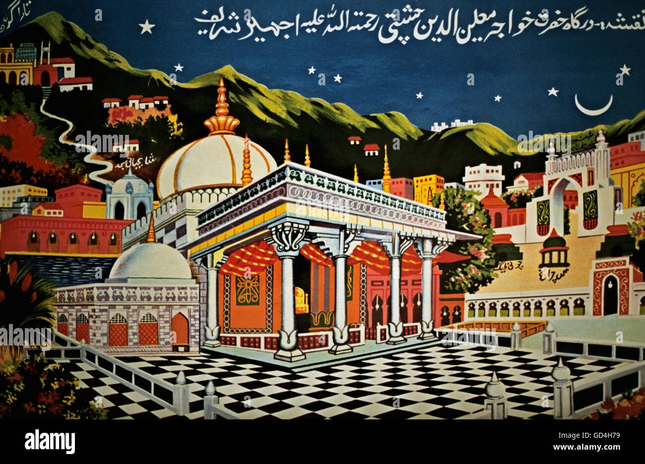 Affiche du sanctuaire Soufi Banque D'Images