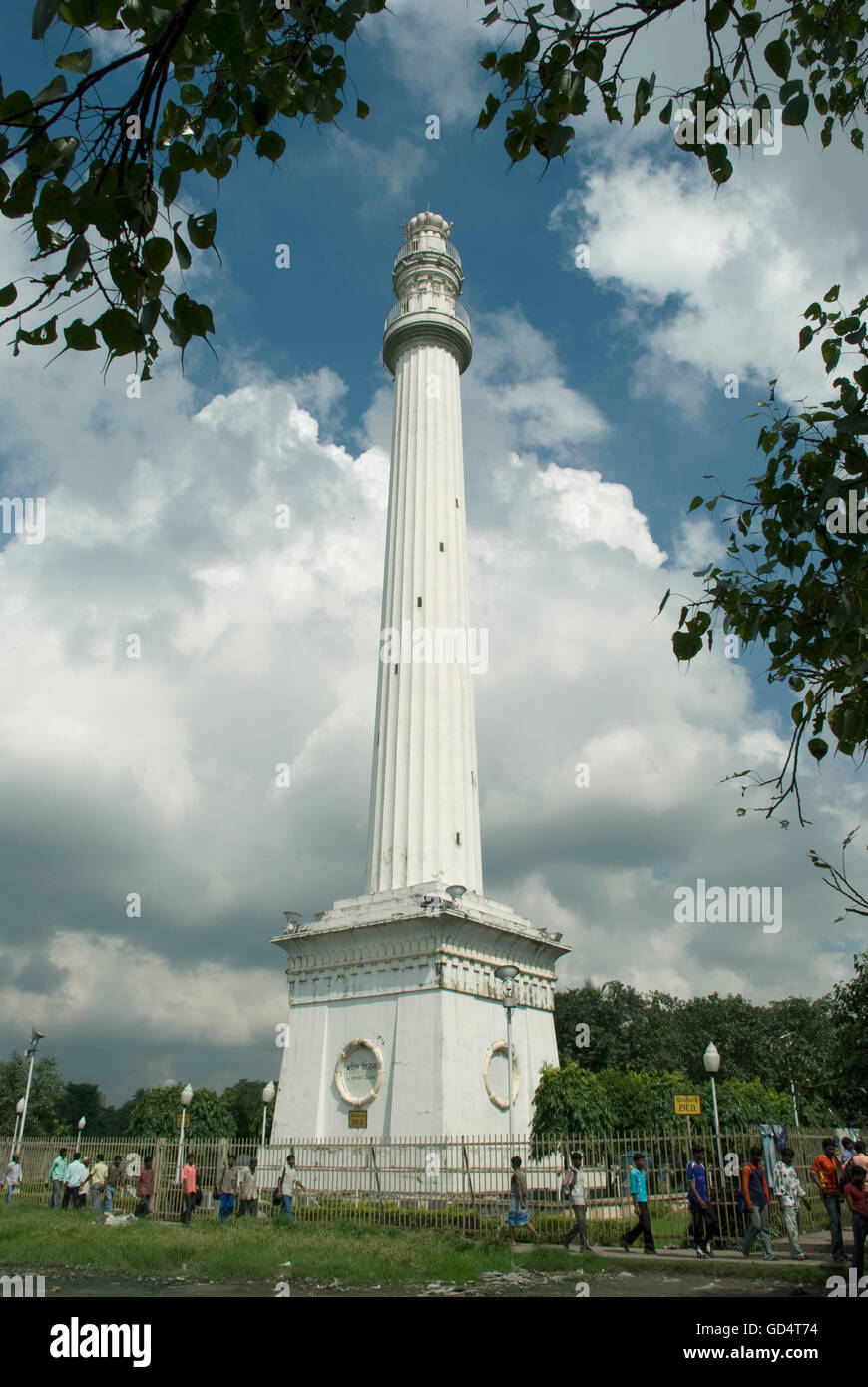 Shaheed Minar Banque D'Images