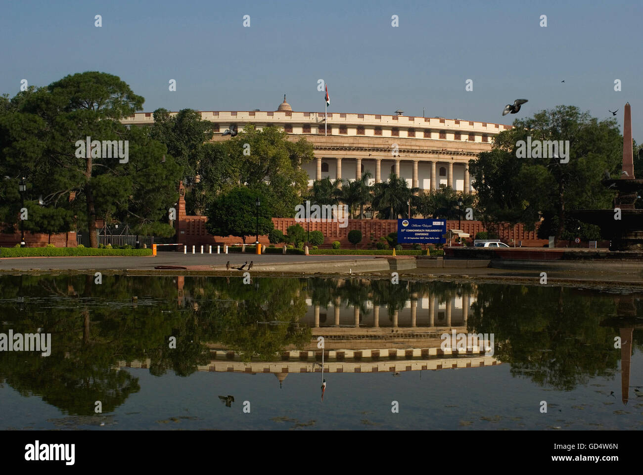 La Maison du Parlement Banque D'Images