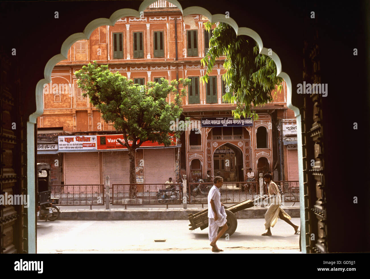 Ville rose Banque D'Images