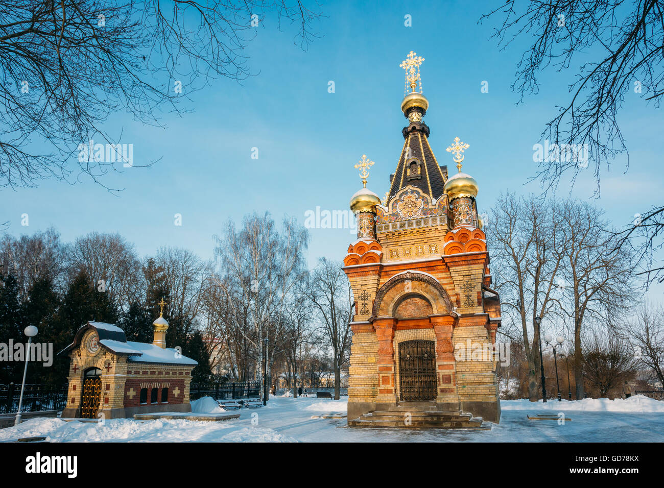 Chapelle-tombeau de Paskevich (années 1870-1889) à Gomel, au Bélarus. La saison d'hiver Banque D'Images