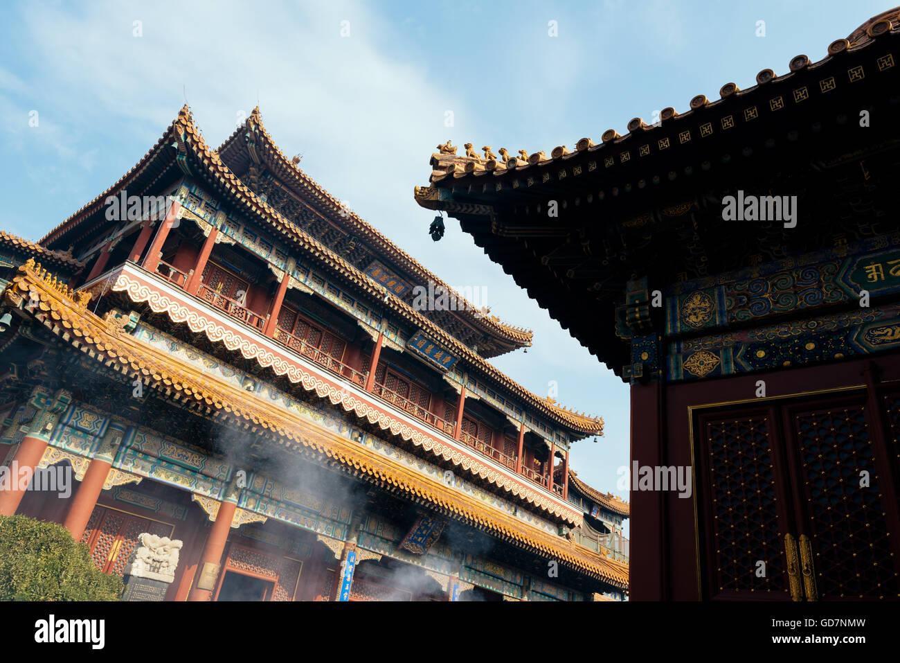 Le Temple de Confucius à Pékin est le deuxième plus grand Temple de Confucius en Chine, Banque D'Images