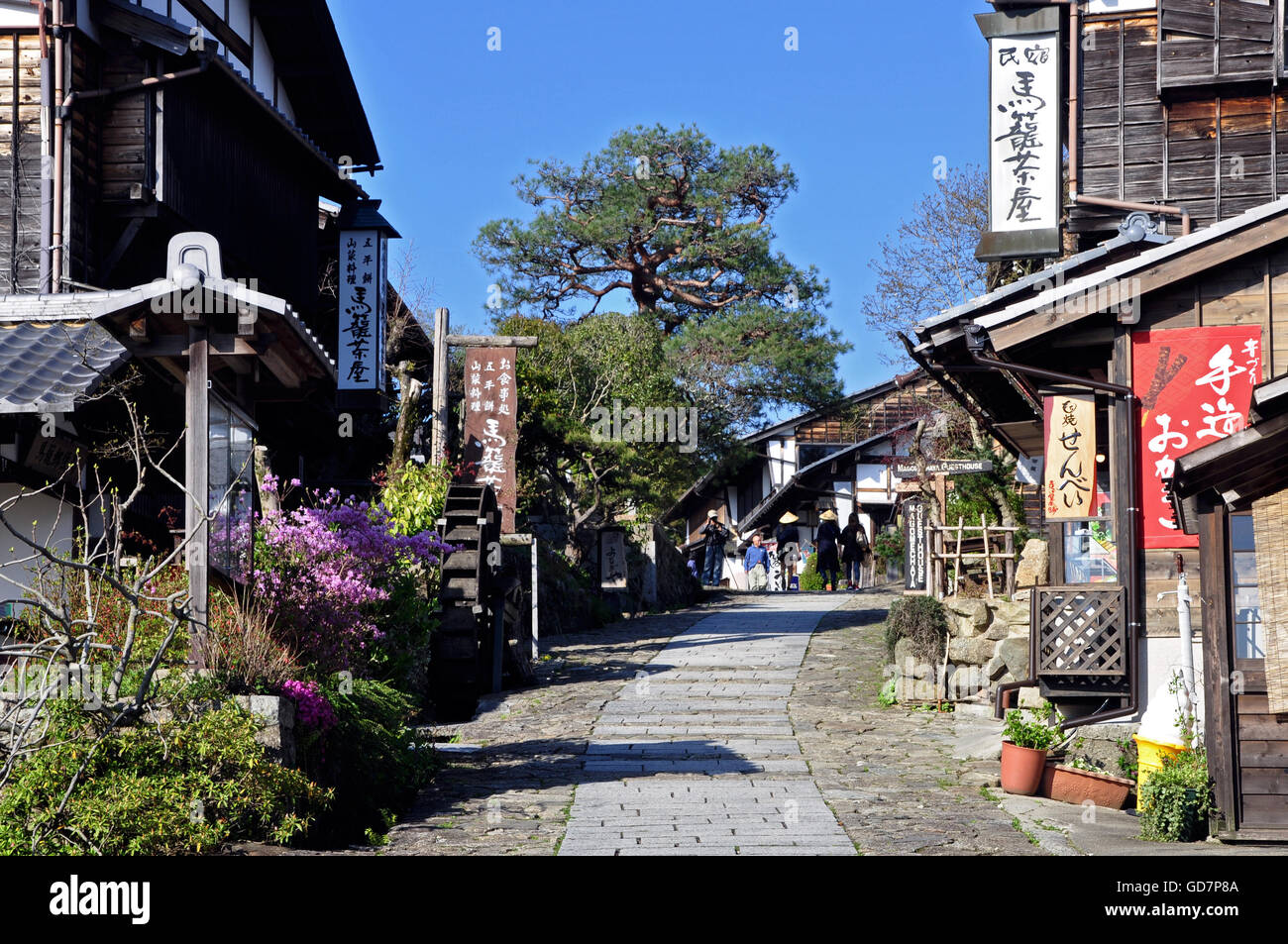 La vallée de Kiso, Magome, Japon Banque D'Images