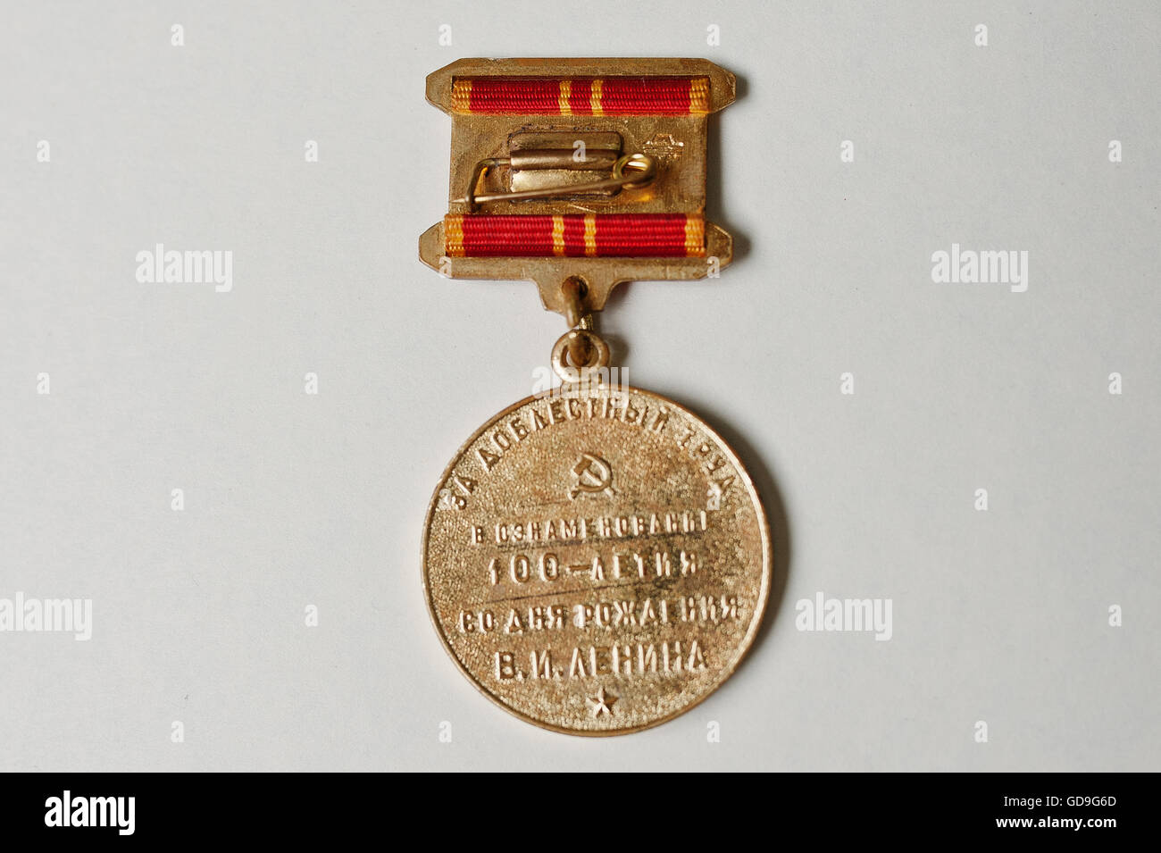 Médaille Soviétique Vétéran Du Travail – Originale URSS, Russie, Occasion