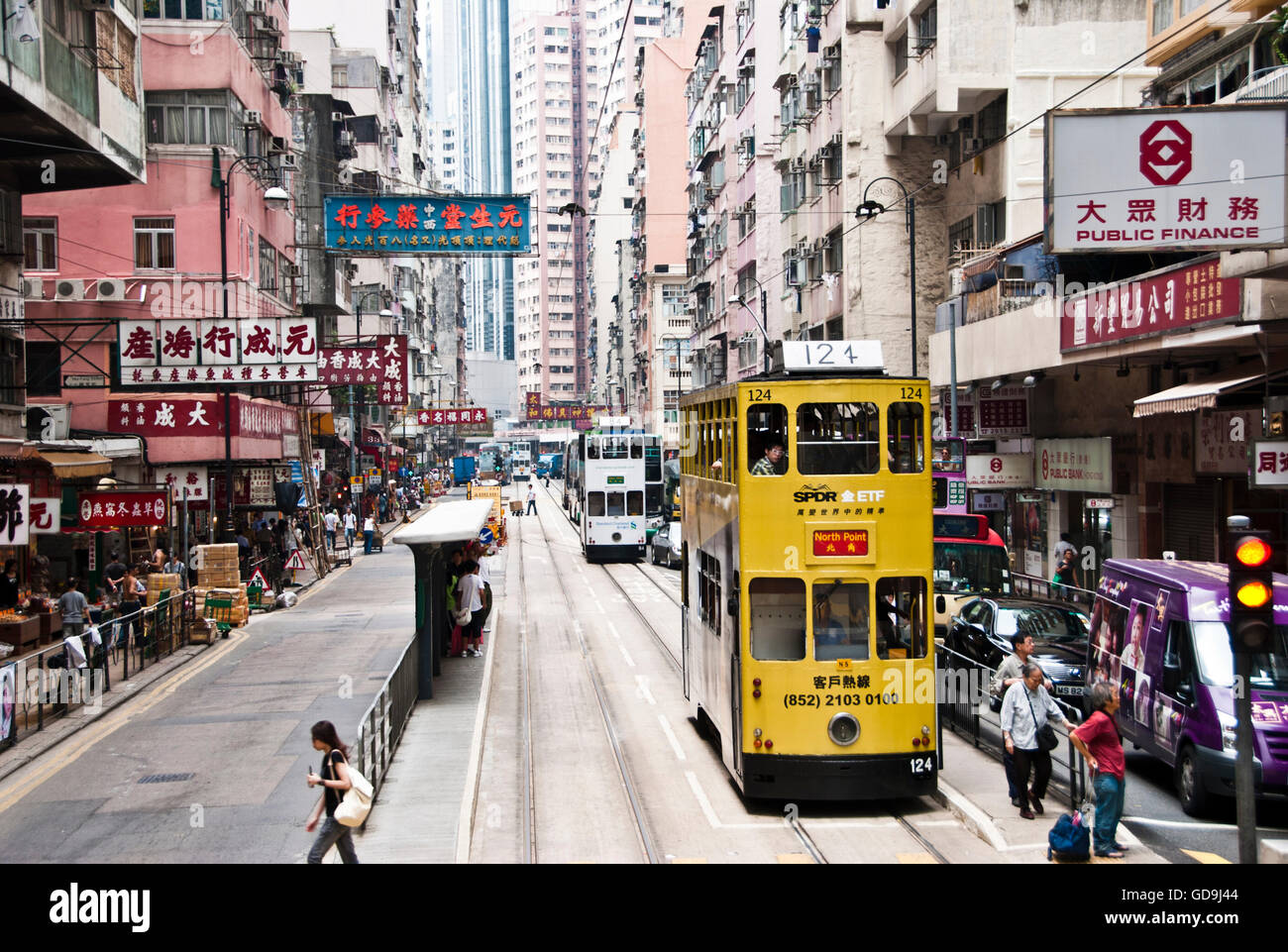 Le centre-ville de l'île de Hong Kong, Chine, Asie Banque D'Images