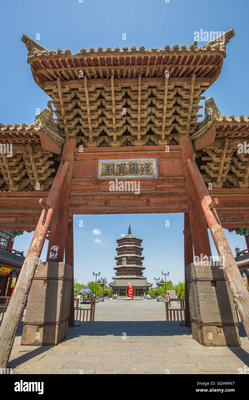 La Chine, Province du Shanxi, Xinanjiaocun,Ville,pagode en bois de Yingxian Temple Fogong Banque D'Images