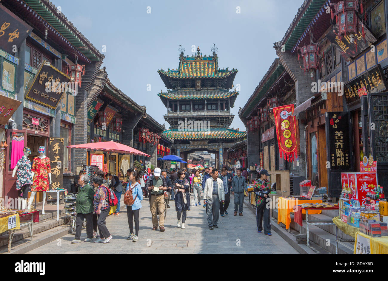 La Chine, dans la province du Shanxi Pingyao,Ville,patrimoine,South Street,Tour du marché Banque D'Images