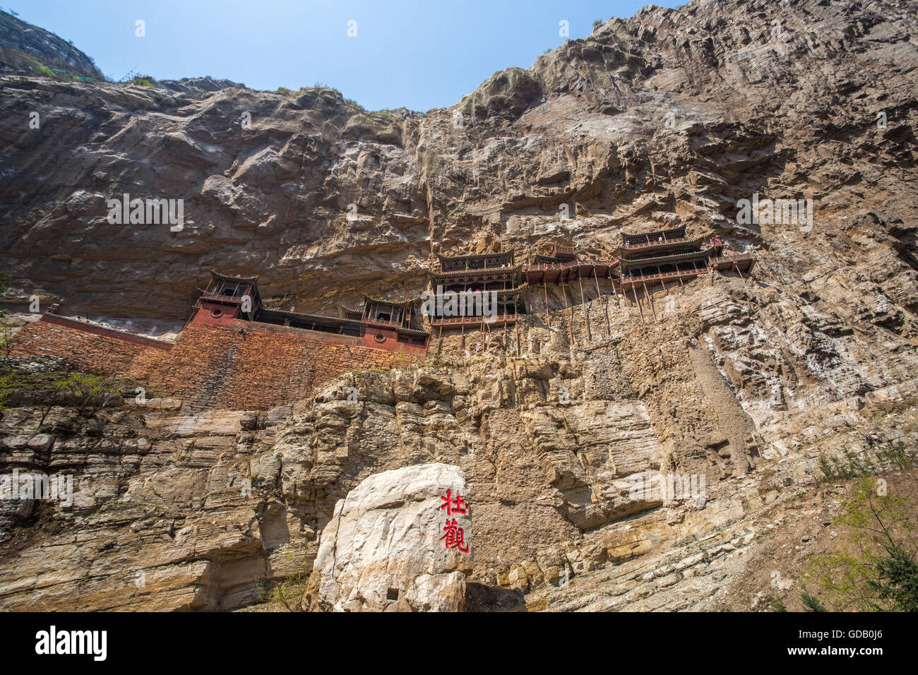 La Chine, Province du Shanxi, près de la ville de Hunyuan,Mt. Mlily,The Hanging Temple (Temple) Xuanhong Banque D'Images