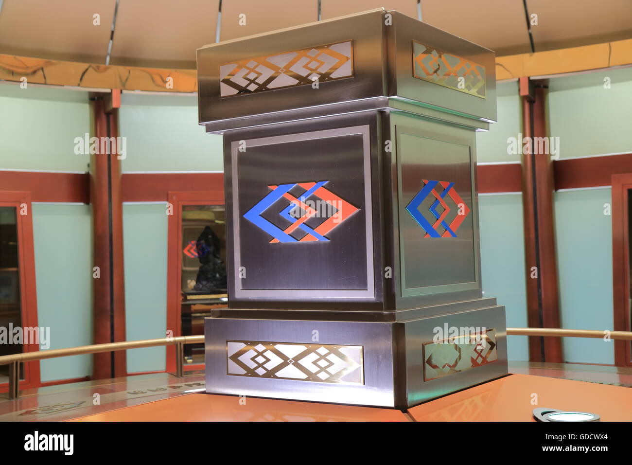 Métro MRT Bangkok Thaïlande Banque D'Images