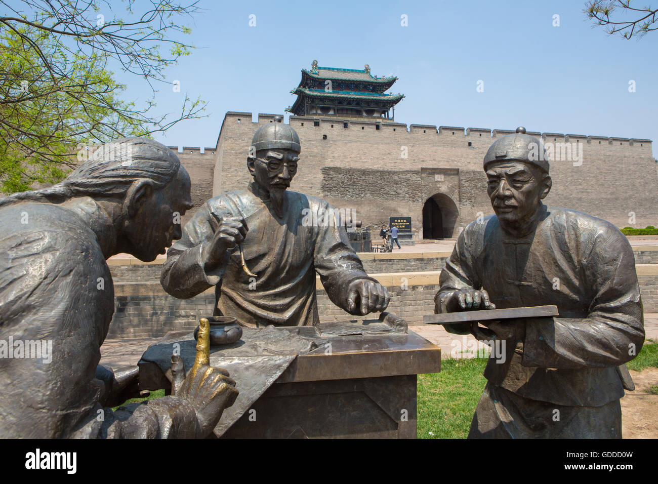 La Chine, dans la province du Shanxi Pingyao,Ville,patrimoine,South City Gate Murs Banque D'Images