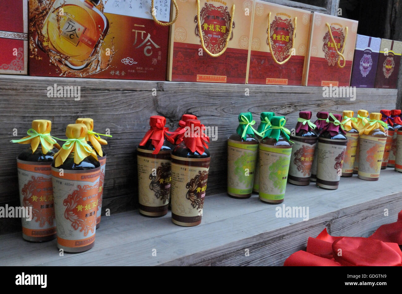 Biens en vente dans Haungyao, Guangxi, Chine Banque D'Images