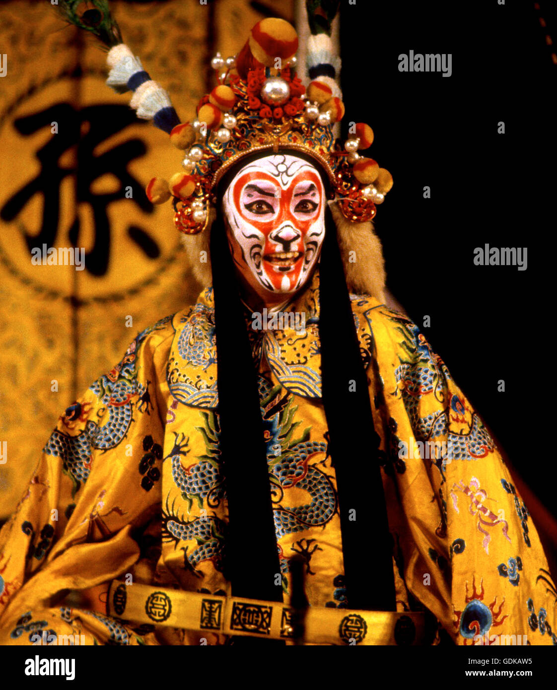 Artiste de l'Opéra de Pékin à l'étage Banque D'Images