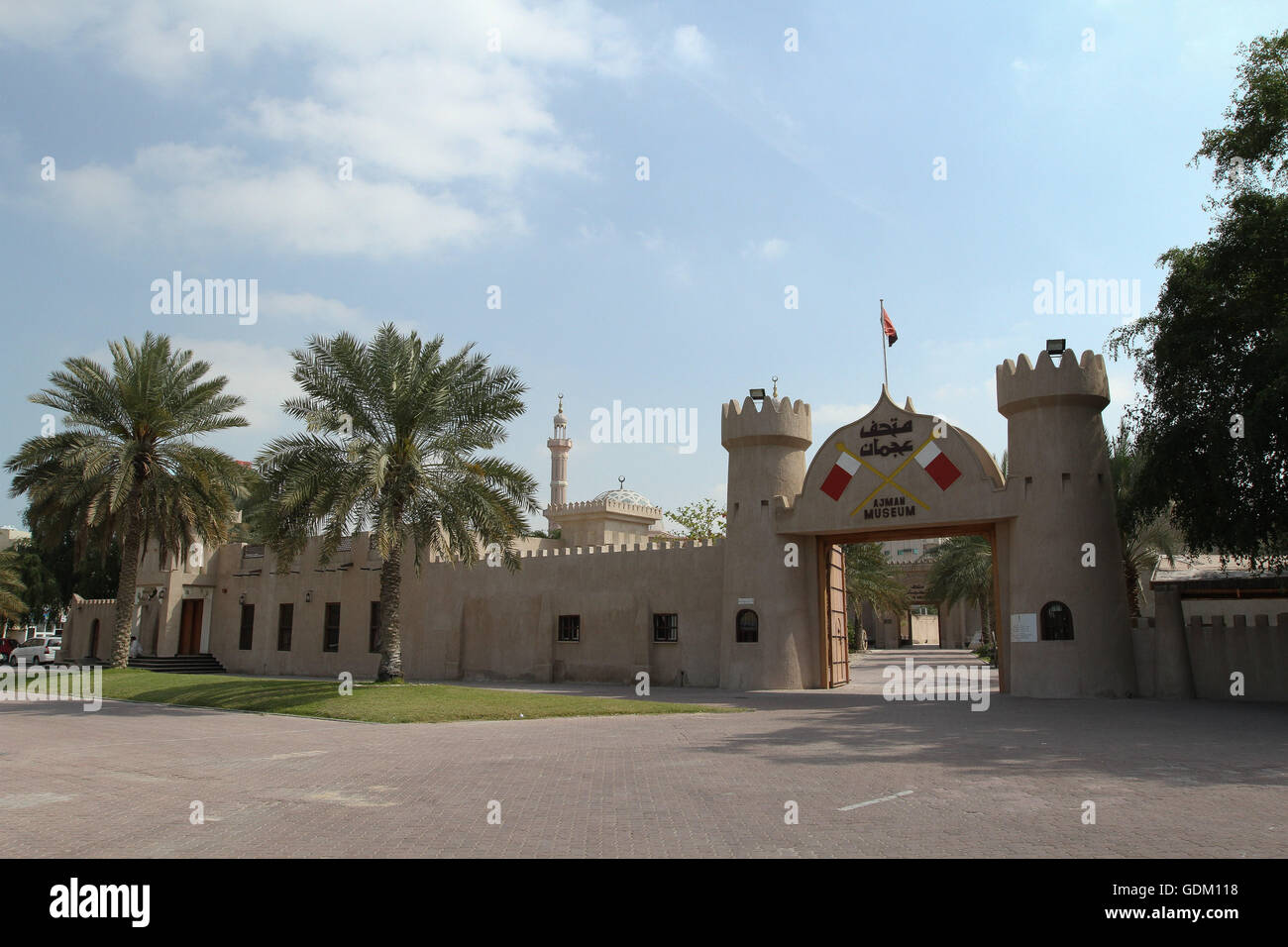 Une photo de l'extérieur du musée d'Ajman, Fujairah, ÉMIRATS ARABES UNIS. Banque D'Images