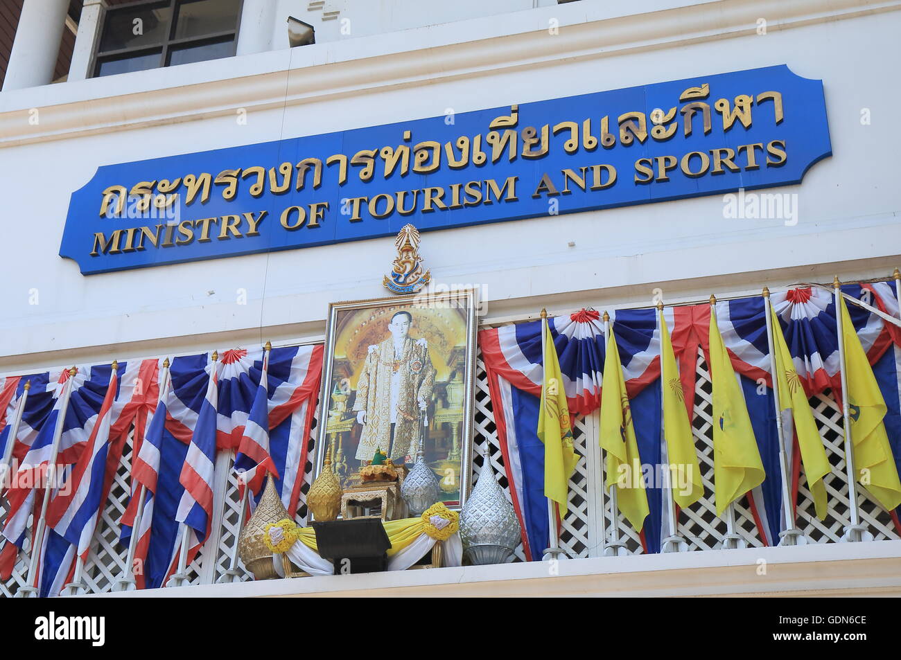 Ministère du Tourisme et des Sports à Bangkok en Thaïlande. Banque D'Images