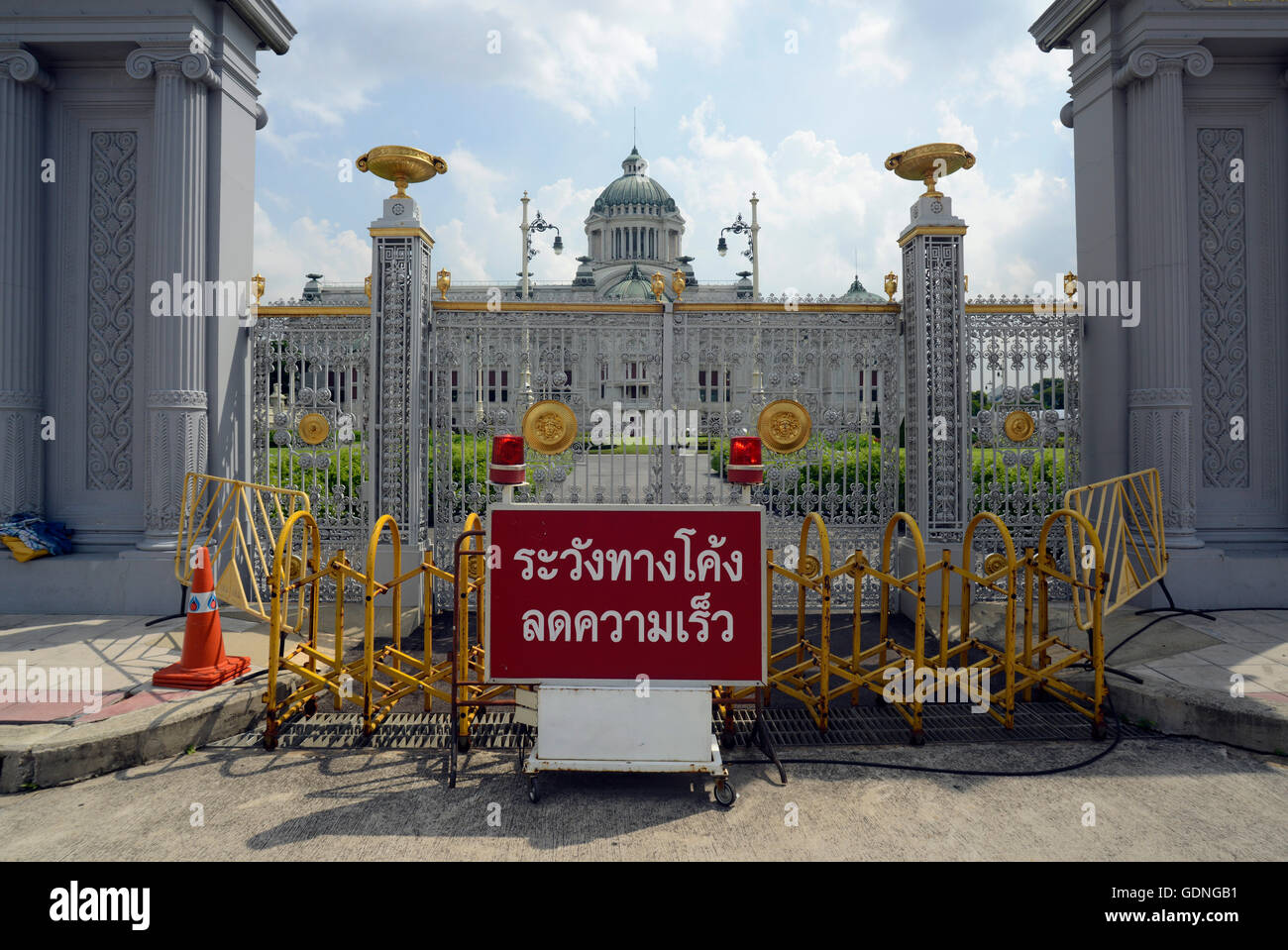 L'ancien Parlement dans le parc de Dusit Banglamphu dans dans la ville de Bangkok en Thaïlande en Southeastasia. Banque D'Images