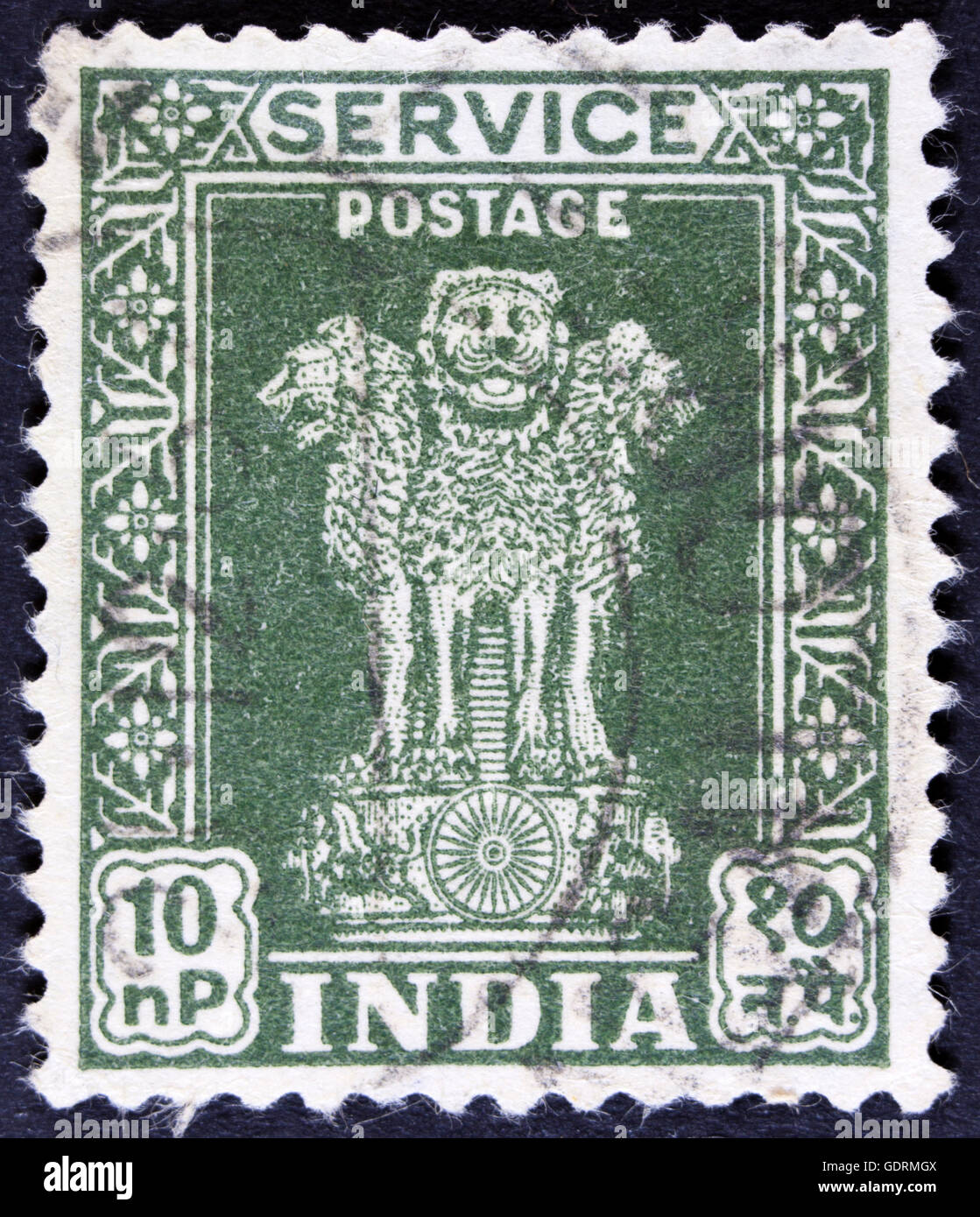 Inde - circa 1967 : timbre imprimé en Inde montre quatre lions indiens capitale du pilier d'Ashoka, sans inscription, à partir de la ser Banque D'Images