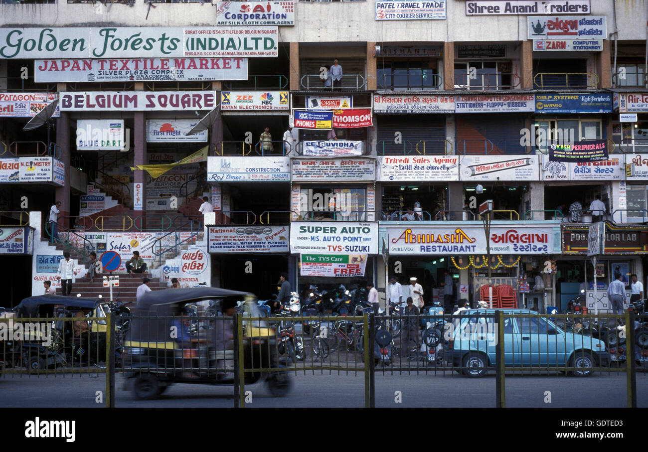 Traiding et soirées d'une maison dans la ville de Surat, dans la province de Gujarat, en Inde. Banque D'Images