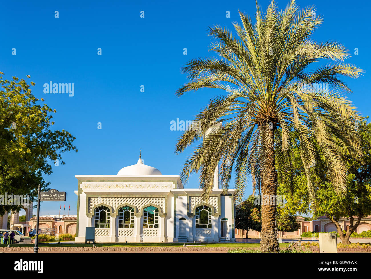 Mosquée de Al Ain, Émirat Abu Dhabi Banque D'Images