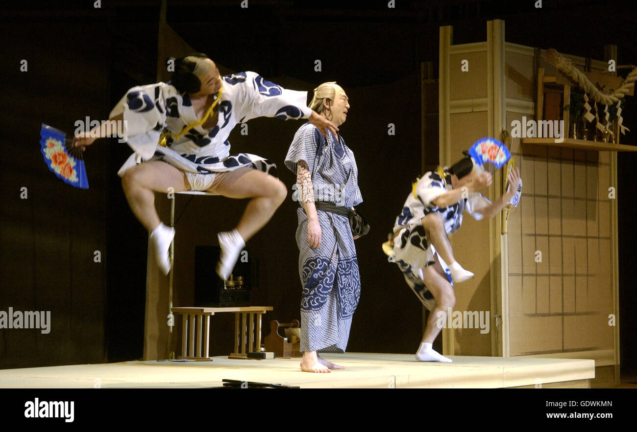 Festival d'été : un miroir d'Osaka', le Théâtre Kabuki Banque D'Images