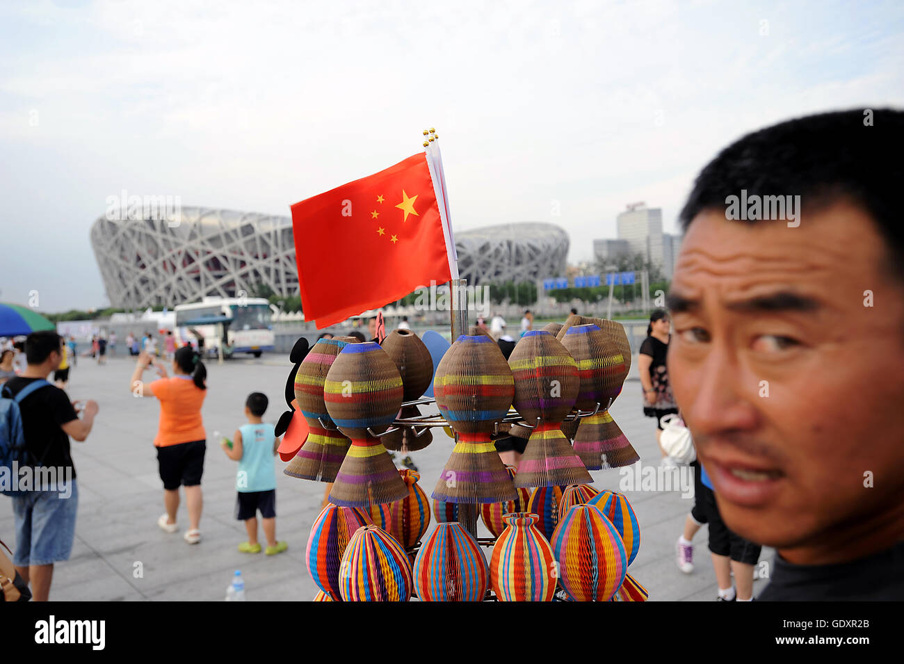 La Chine. 2012. Beijing. Stade national Banque D'Images