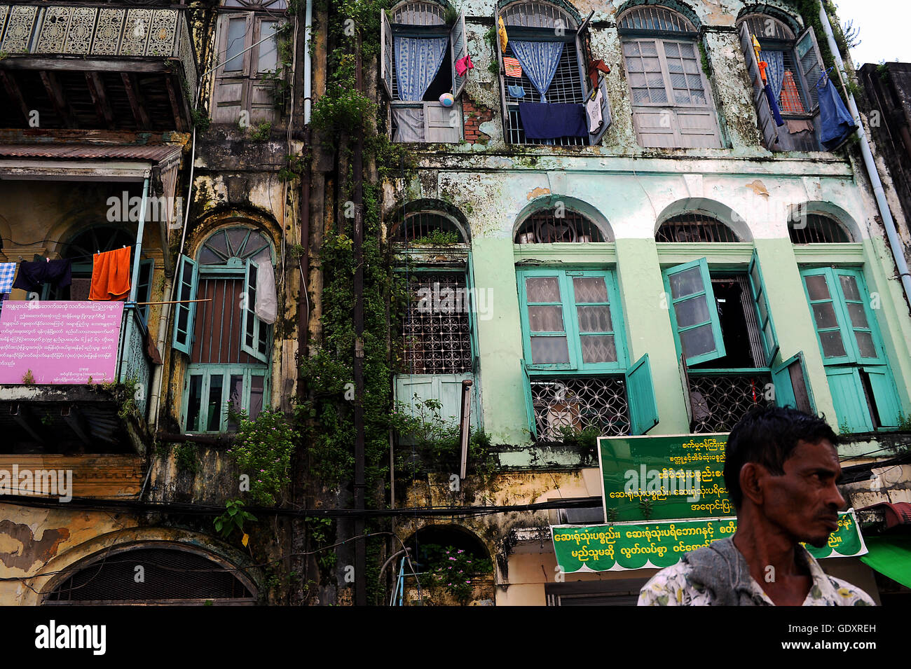 Le Myanmar. Yangon. L'année 2013. Bâtiment colonial. Banque D'Images