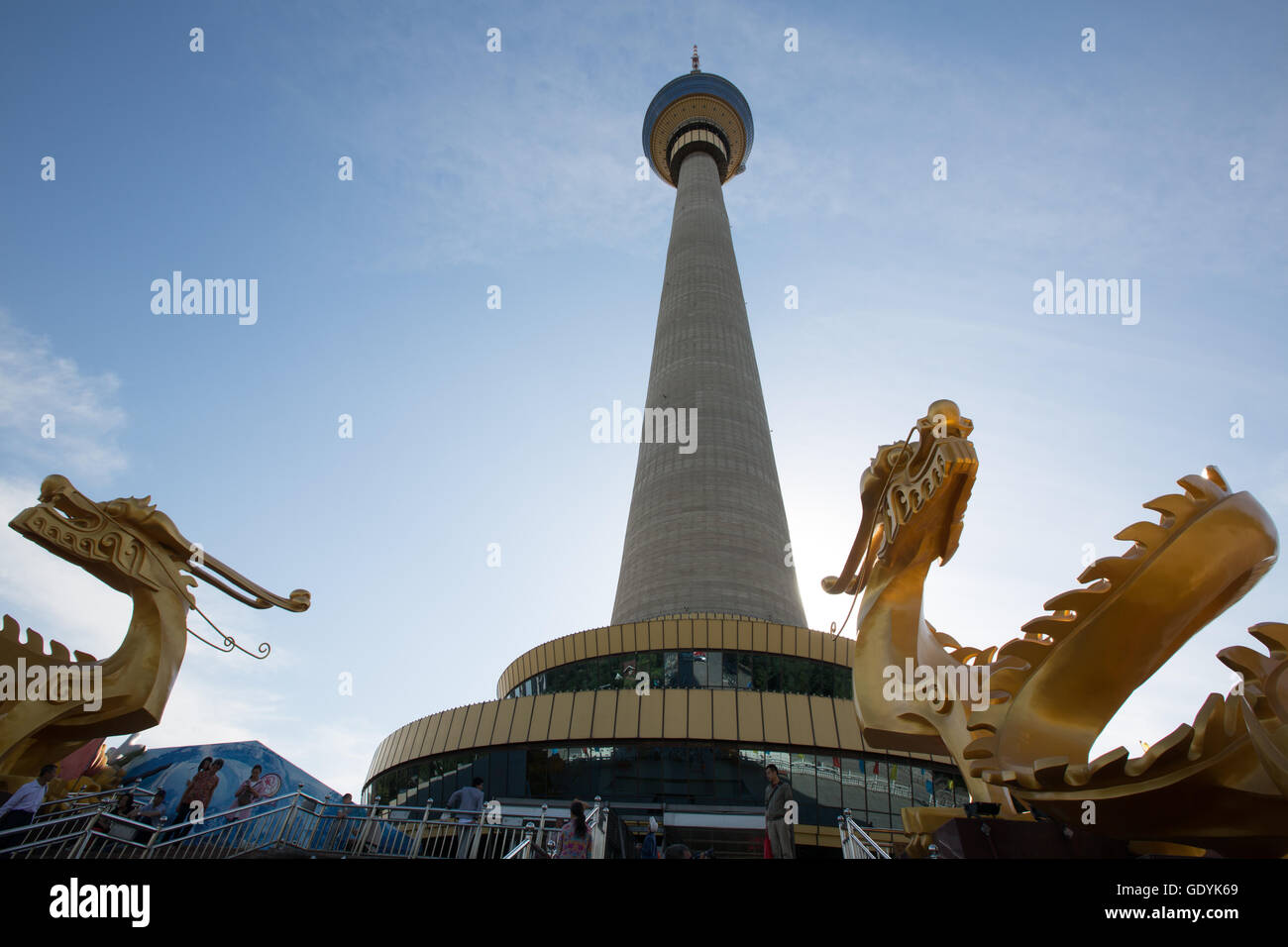 Tour de la télévision centrale de Chine, Beijing, Chine Banque D'Images